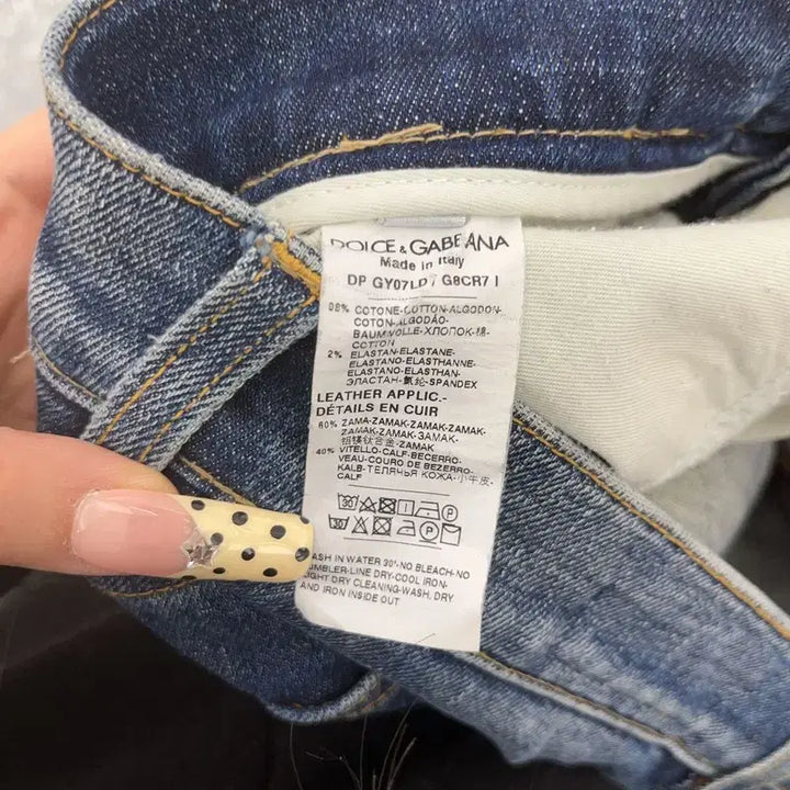 [BUNJANG] Dolce &amp; Gabbana Modern Chic Skinny Denim Pants / 돌체앤가바나 모던시크 캐주얼 힙패치 스키니 데님팬츠 30인치 C09725