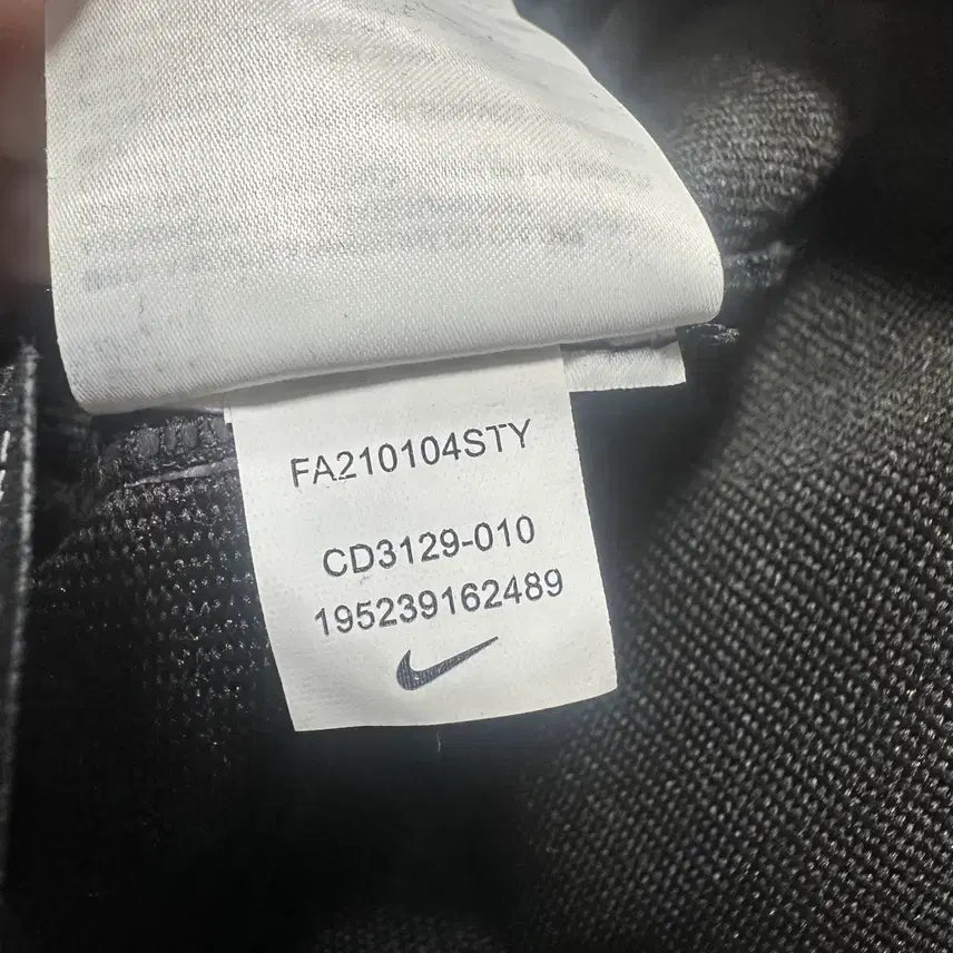 [BUNJANG] Nike Cargo Jogger Pants / (바배) 나이키 카고 조거 팬츠