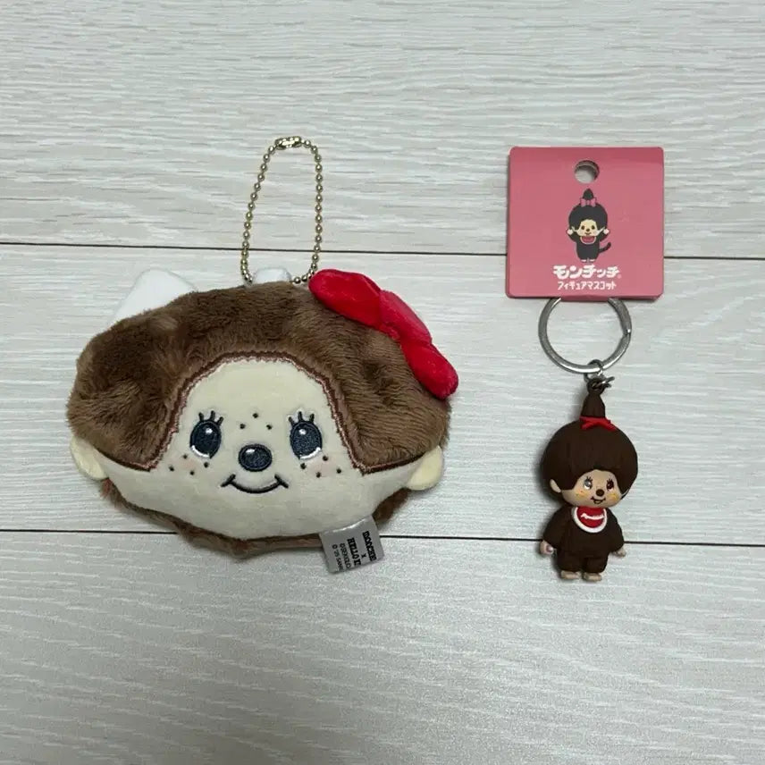 [BUNJANG] Monchhichi x Hello Kitty Collaboration Mirror Keyring + Monchhichi Figure Keyring Bundle Set / 몬치치X키티 콜라보 거울 키링 + 몬치치짱 피규어 키링 일괄