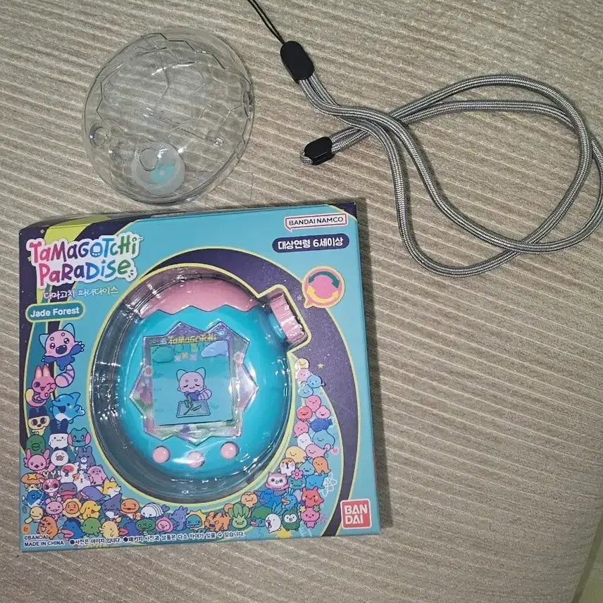 [BUNJANG] Tamagotchi Paradise Jade Forest Full Package / 풀박스] 다마고치 파라다이스 제이드 포레스트