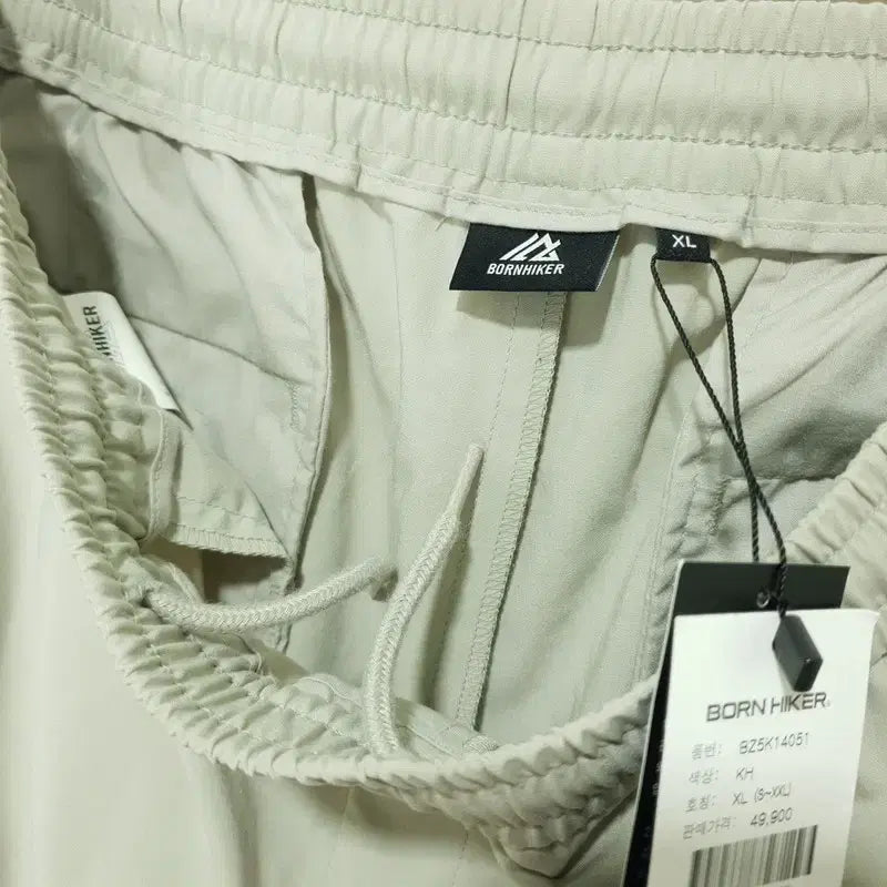 [BUNJANG] Bonhiker Cargo Jogger Pants XL / 본하이커 카고 조거 팬츠 XL_S0603