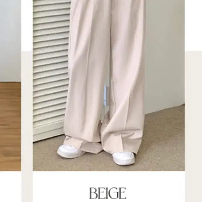 [BUNJANG] Wide Pleated Slacks Charcoal/Beige / 와이드 핀턱 슬랙스 차콜/베이지