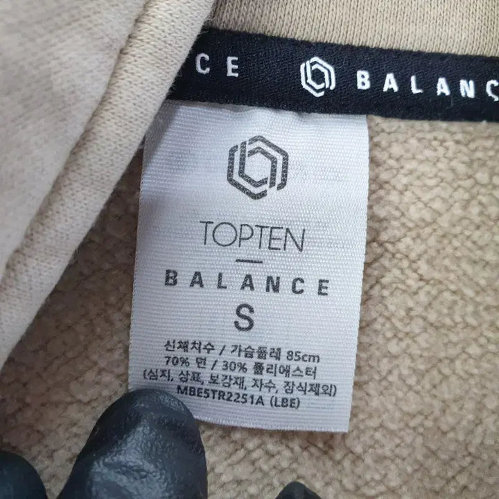 [BUNJANG] Topten Balance Beige Crop Sweatshirt / 탑텐 여성S 발란스 베이지 크롭 맨투맨 M1916