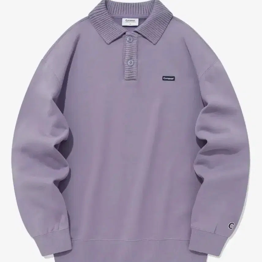 [BUNJANG] Covernat Knit Collar Sweatshirt Lavender / [새상품] L) 커버낫 니트 카라 맨투맨 라벤더