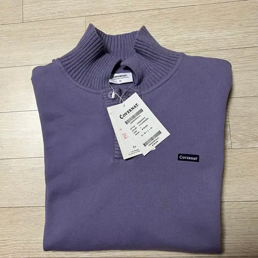 [BUNJANG] Covernat Knit Collar Sweatshirt Lavender / [새상품] L) 커버낫 니트 카라 맨투맨 라벤더