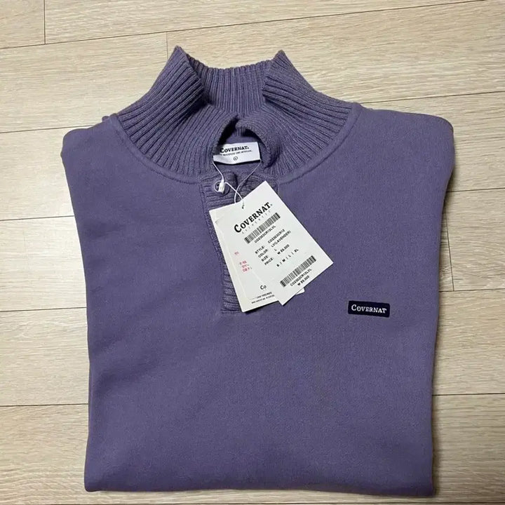[BUNJANG] Covernat Knit Collar Sweatshirt Lavender / [새상품] L) 커버낫 니트 카라 맨투맨 라벤더