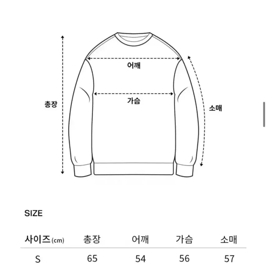 [BUNJANG] Covernat Knit Collar Sweatshirt Lavender / [새상품] L) 커버낫 니트 카라 맨투맨 라벤더