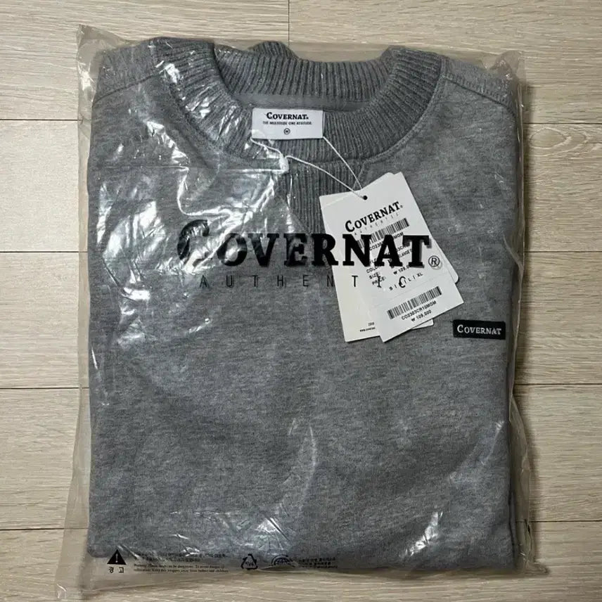 [BUNJANG] Covernat Overfit Knit Rib Sweatshirt Melange Gray / [새상품] M) 커버낫 오버핏 니트 립 맨투맨 멜란지 그레이