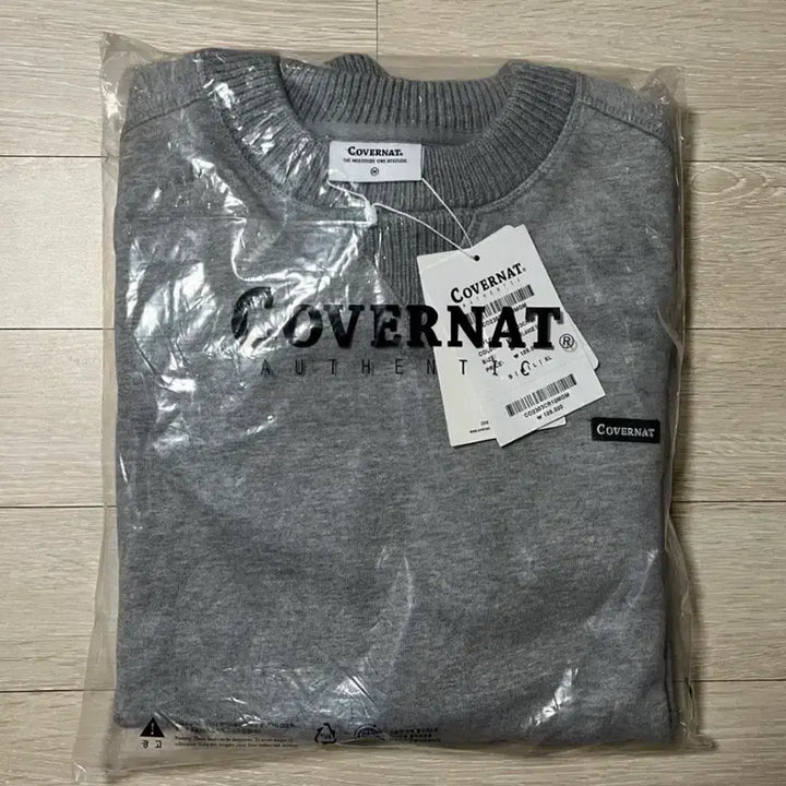 [BUNJANG] Covernat Overfit Knit Rib Sweatshirt Melange Gray / [새상품] M) 커버낫 오버핏 니트 립 맨투맨 멜란지 그레이