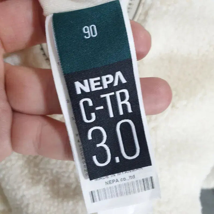 [BUNJANG] Nepa Women&
