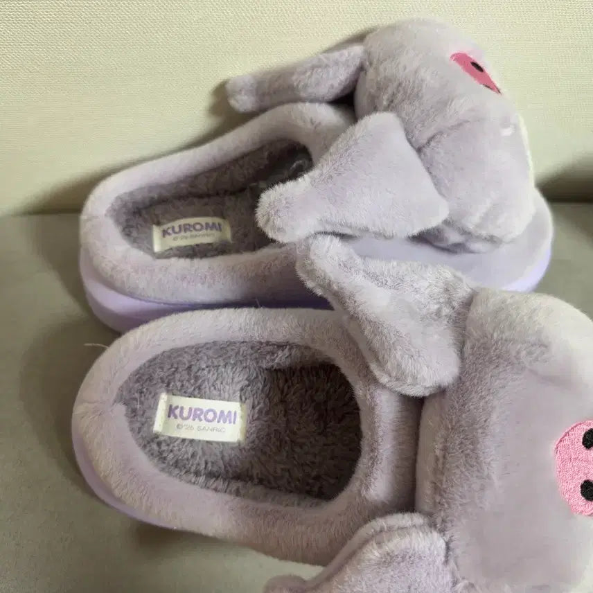 [BUNJANG] Sanrio Kuromi &amp; Cinnamoroll Slippers / 산리오 쿠로미 , 시나모롤 신발