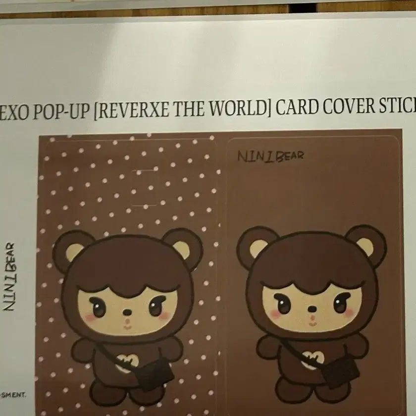 [BUNJANG] EXO Kai Nini Bear Card Cover Sticker / EXO 엑소 팝업 카이 종인이 니니베어 카드 커버 스티커