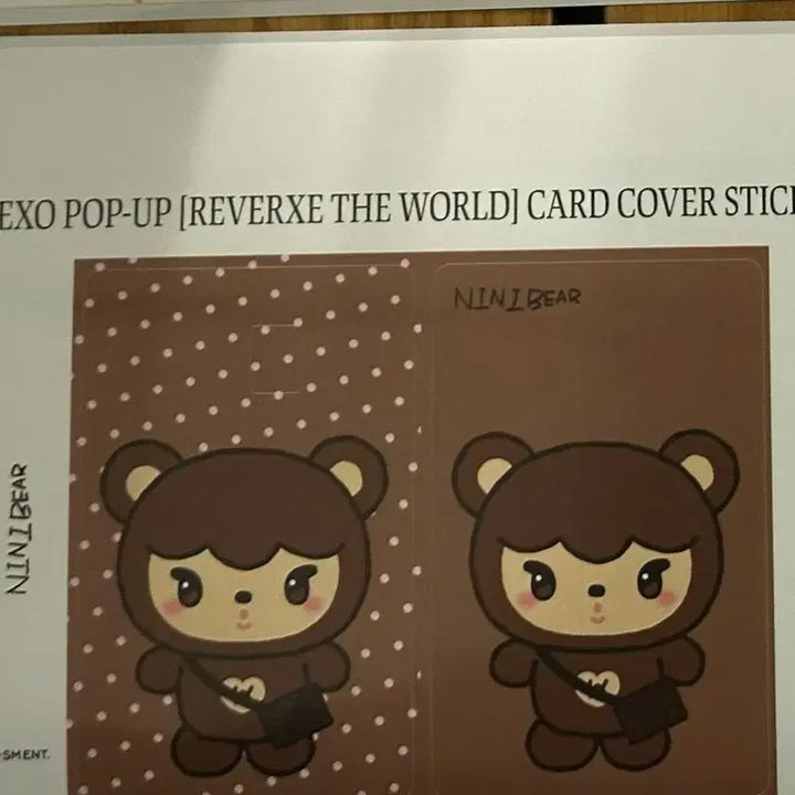 [BUNJANG] EXO Kai Nini Bear Card Cover Sticker / EXO 엑소 팝업 카이 종인이 니니베어 카드 커버 스티커