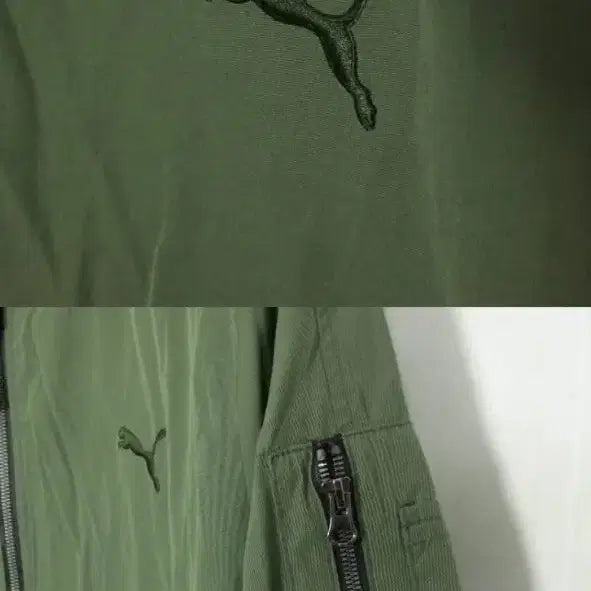 [BUNJANG] Puma Long Aviation Bomber Jacket / 푸마 롱 항공점퍼