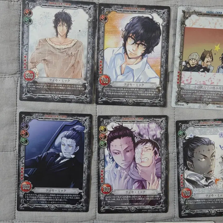 [BUNJANG] D.Gray-man Tiki Trading Card Bundle Set / 디그레이맨 티키 트레이딩카드 일괄
