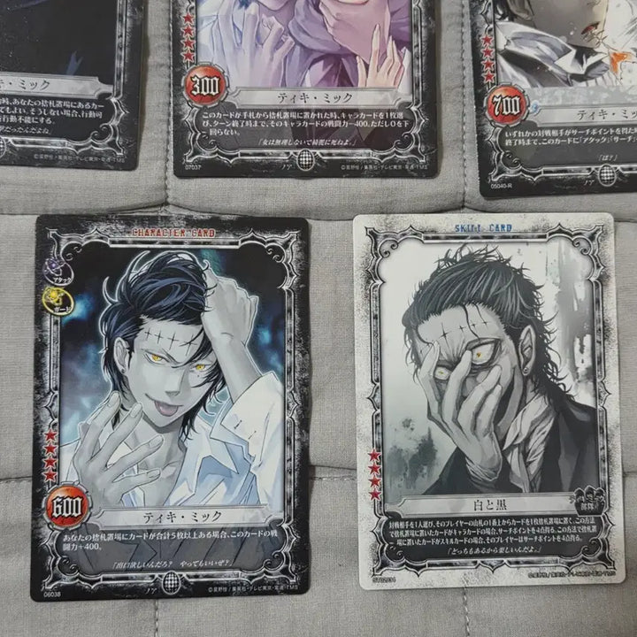 [BUNJANG] D.Gray-man Tiki Trading Card Bundle Set / 디그레이맨 티키 트레이딩카드 일괄