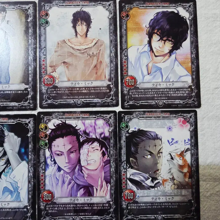 [BUNJANG] D.Gray-man Tiki Trading Card Bundle Set / 디그레이맨 티키 트레이딩카드 일괄