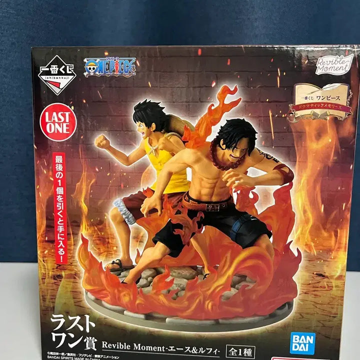 [BUNJANG] Bandai One Piece Ace Luffy Figure / 반다이 원피스 에이스 루피 피규어 라스트원상