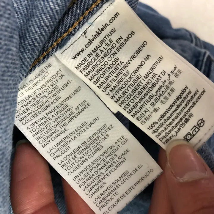[BUNJANG] Calvin Klein Denim Shirt / 캘빈클라인 데님셔츠