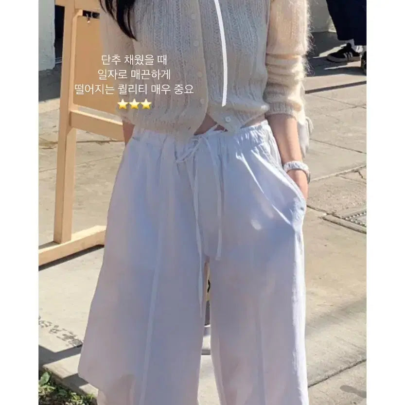 [BUNJANG] Wearweather Melrose Cardigan / (새상품) 웨어웨더 멜로즈 가디건 Melrose Cardigan