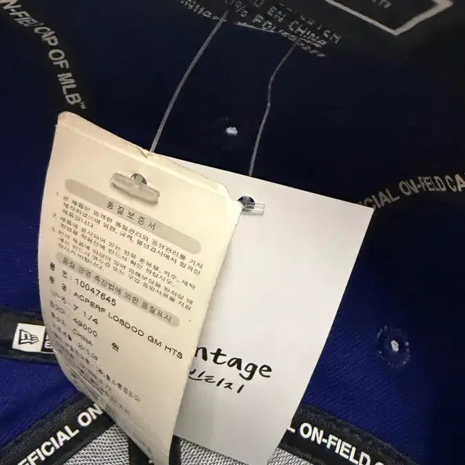 [BUNJANG] New Era LA Dodgers MLB Baseball Cap / 뉴에라 LA 다저스 MLB 야구 모자 7 1/4