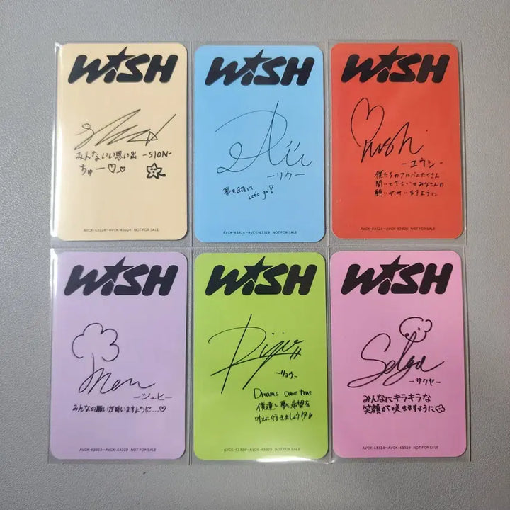 [BUNJANG] NCT WISH Japan Edition Album Bundle Set / 엔시티위시 위시 일본반 개봉 앨범 시온 리쿠 유우시 재희 료 사쿠야 단체