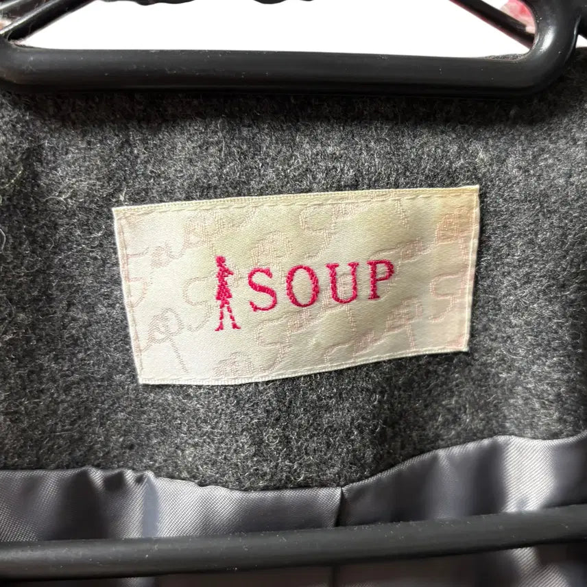 [BUNJANG] SOUP Pink Grey Ribbon Tweed Jacket / 3848 SOUP 핑크 그레이 리본 트위드자켓