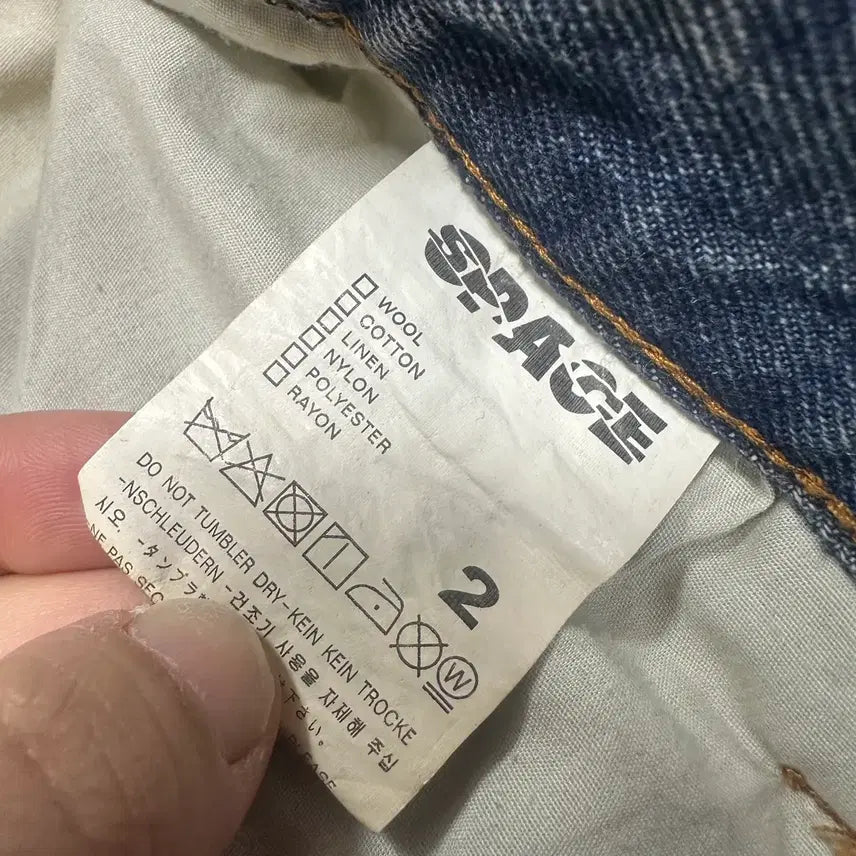 [BUNJANG] Carpenter Vintage Bermuda Shorts / (바배) 빈티지 카펜더 하프 버뮤다 팬츠