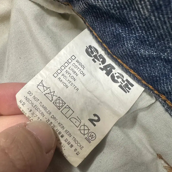 [BUNJANG] Carpenter Vintage Bermuda Shorts / (바배) 빈티지 카펜더 하프 버뮤다 팬츠