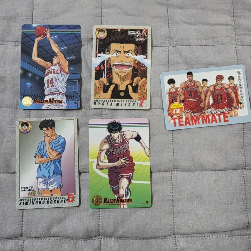 [BUNJANG] Slam Dunk Carddass Bundle Set / 슬램덩크 카드다스 5장 일괄