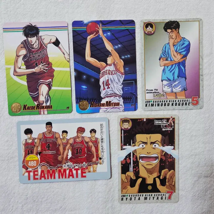 [BUNJANG] Slam Dunk Carddass Bundle Set / 슬램덩크 카드다스 5장 일괄