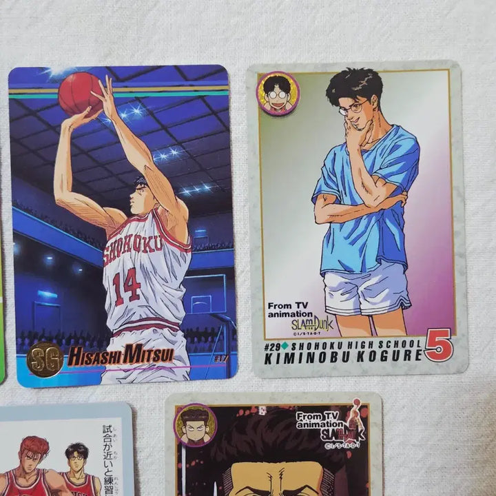 [BUNJANG] Slam Dunk Carddass Bundle Set / 슬램덩크 카드다스 5장 일괄