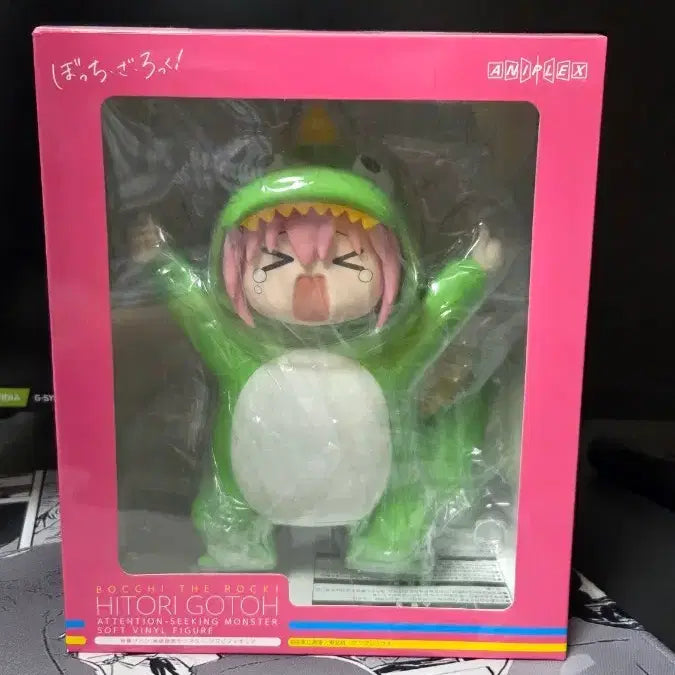 [BUNJANG] Aniplex Bocchi the Rock! Hitori Goto Dinosaur Figure / 개봉) 애니플렉스 봇치 더 록! 고토 히토리 승인욕구 공룡 피규어