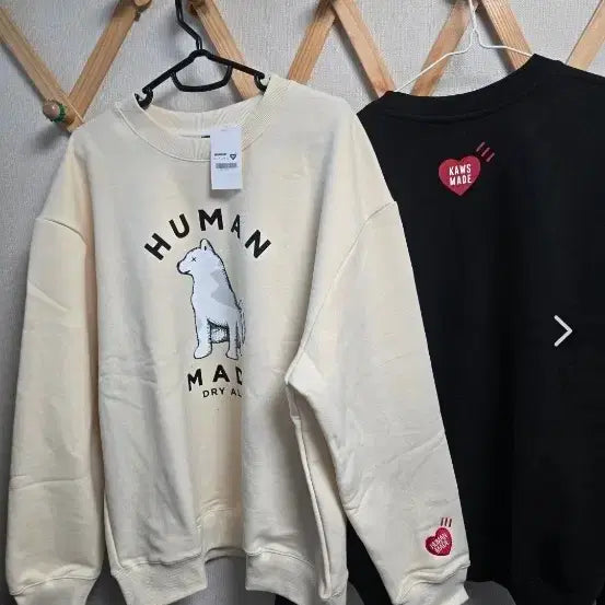 [BUNJANG] HUMAN MADE Sweatshirt Ivory XXL / HUMAN MADE 맨투맨 아이보리/XXL 새상품