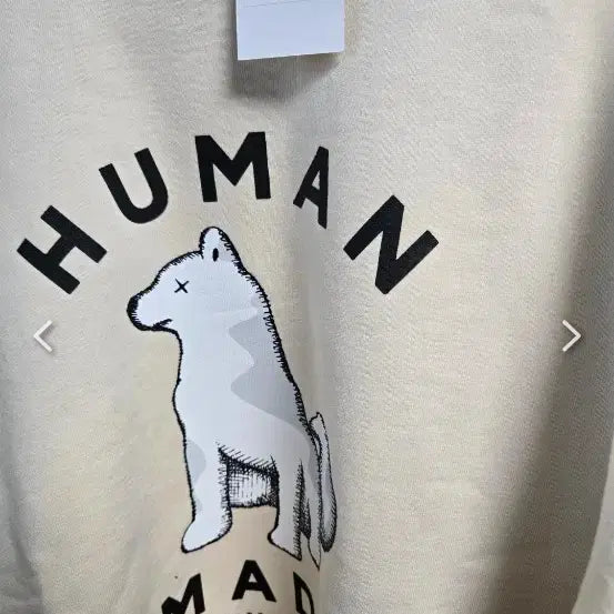 [BUNJANG] HUMAN MADE Sweatshirt Ivory XXL / HUMAN MADE 맨투맨 아이보리/XXL 새상품