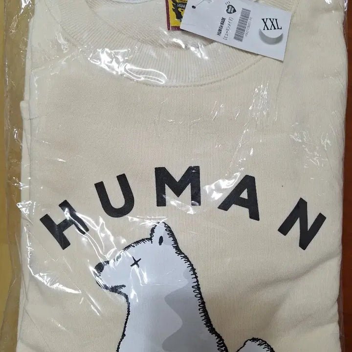 [BUNJANG] HUMAN MADE Sweatshirt Ivory XXL / HUMAN MADE 맨투맨 아이보리/XXL 새상품