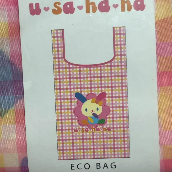 [BUNJANG] Usahana Eco Bag and Keyring Set / 우사하나 장바구니 에코백, 키링