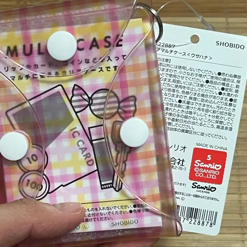 [BUNJANG] Usahana Eco Bag and Keyring Set / 우사하나 장바구니 에코백, 키링