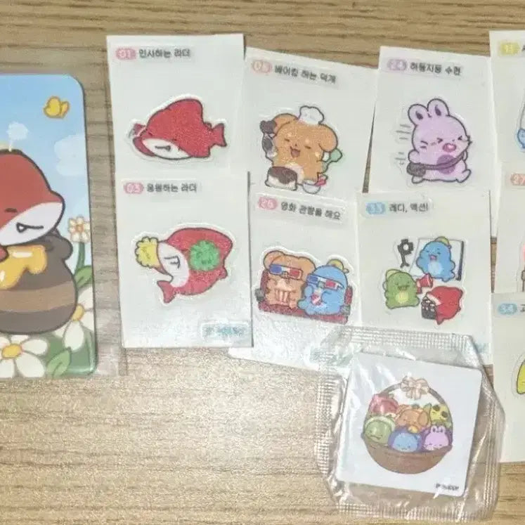 [SOLD OUT] 픽셀리 잠뜰,공룡 인형키링&amp;띠부실 포토카드 일괄로 팔아요