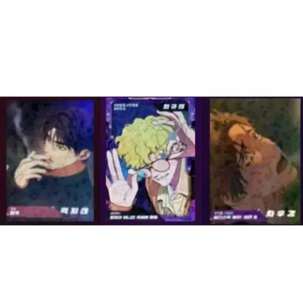 [BUNJANG] JaeMiShop Resin Spring Toon Special/Normal Bundle Set Trading Photocard / 재이미샵 트레이딩 포토카드 레진공 봄툰공 스페셜/노멀 일괄 양도