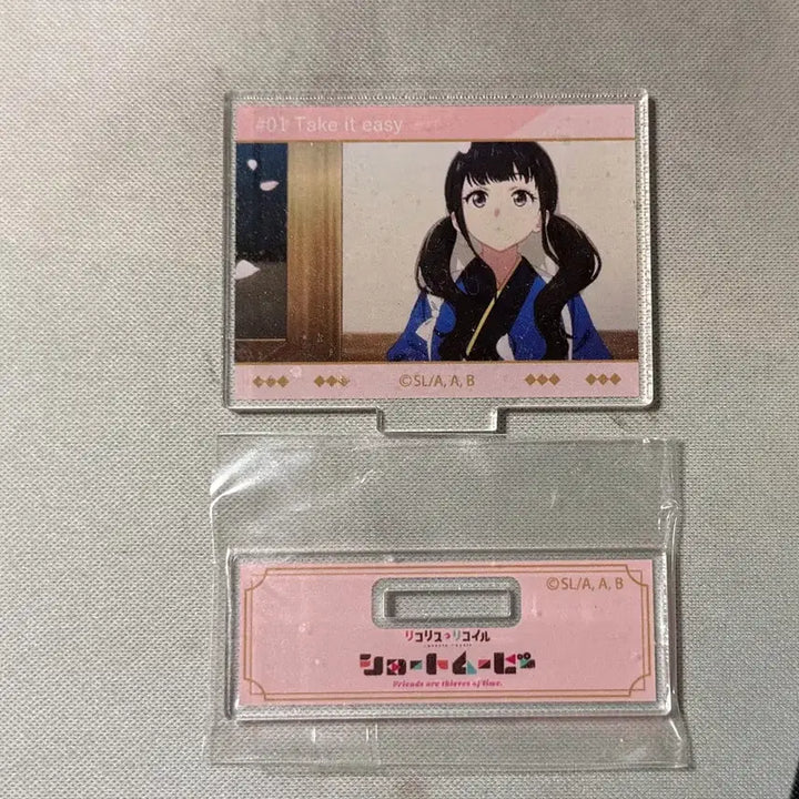 [BUNJANG] Lycoris Recoil Takina Inoue Mini Acrylic Stand / 리코리스 리코일 이노우에 타키나 미니 아크릴 스탠드 가챠