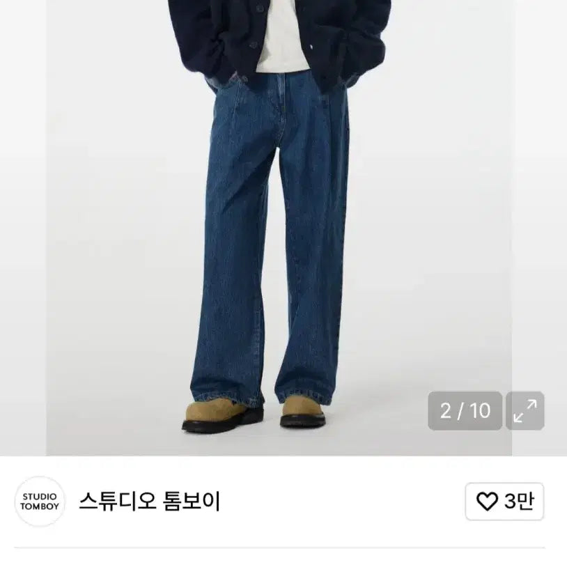 [BUNJANG] Studio Tomboy Color Block Cardigan Navy / 스튜디오 톰보이 컬러블럭 가디건 네이비