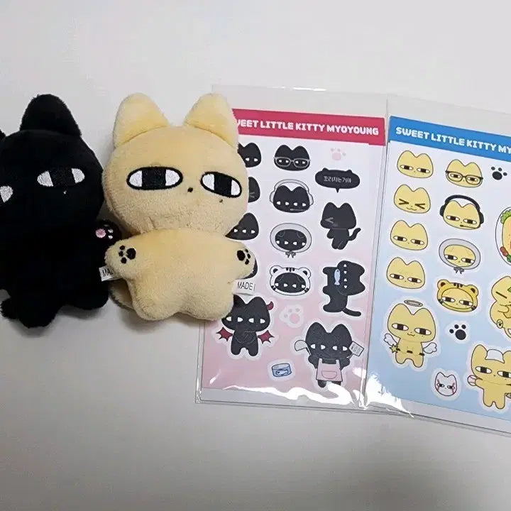 [BUNJANG] ATEEZ Wooyoung Myo-Young Doll / 에이티즈 우영 인형. 묘영이, 금묘영 팝니다.