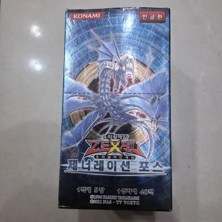 [BUNJANG] Konami Yu-Gi-Oh! Zexal Generation Force Korean Edition Booster Pack / 코나미 유희왕 제알 제너레이션 포스 한글판