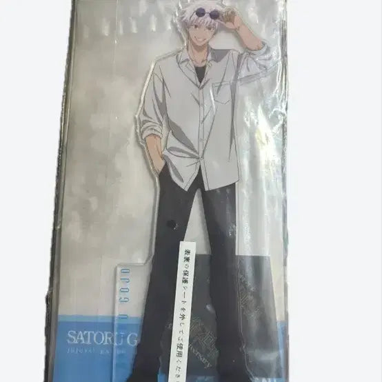 [SOLD OUT] 주술회전 5주년 고죠 사토루 아크릴 스탠드 미개봉