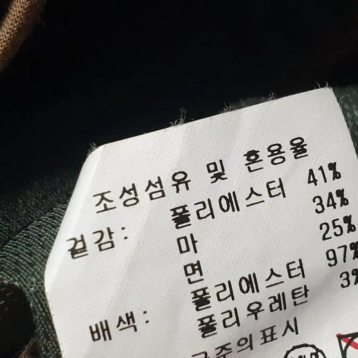 [SOLD OUT] 베네통 카키색 숏 점퍼 여성90