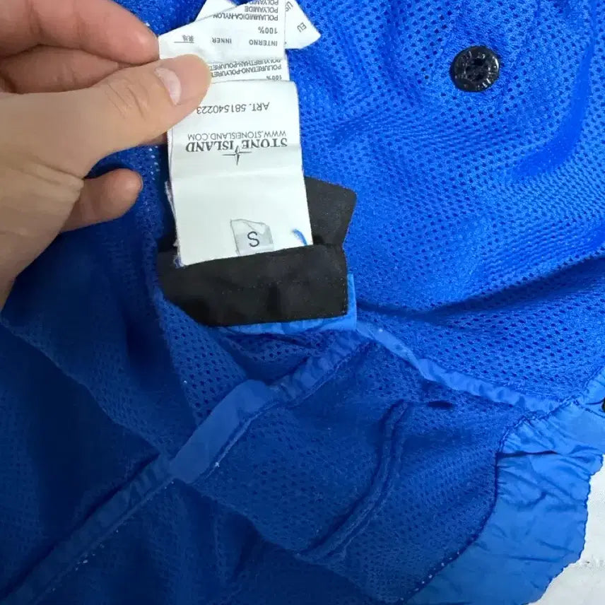 [BUNJANG] Stone Island Membrana TC Jacket (Blue, Size S) / 스톤아일랜드 바람막이
