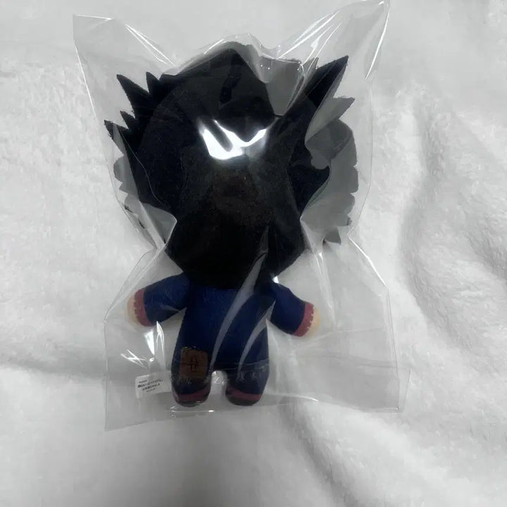 [SOLD OUT] 나히아 히로아카 다비 토누이 키링