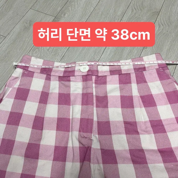 [BUNJANG] ZARA Pink Checkerboard Shorts M / 자라 핑크 체커보드 반바지 쇼츠 M
