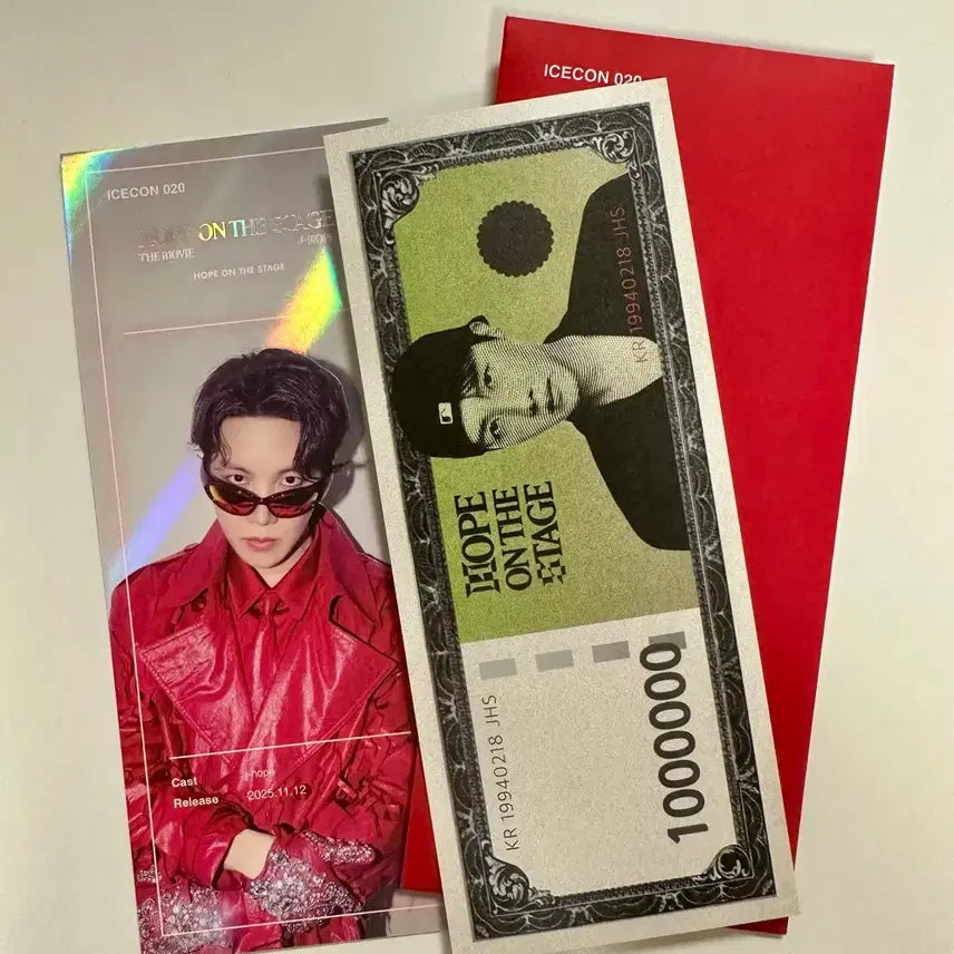 [BUNJANG] J-Hope Hope On The Street CGV TTT POB / 제이홉 홉온스 cgv ttt